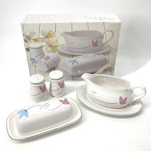 Vtg Studio Nova DOUBLE UP 6 Pc Hostess Set Butter Dish Gravy Salt Pepper Shakers